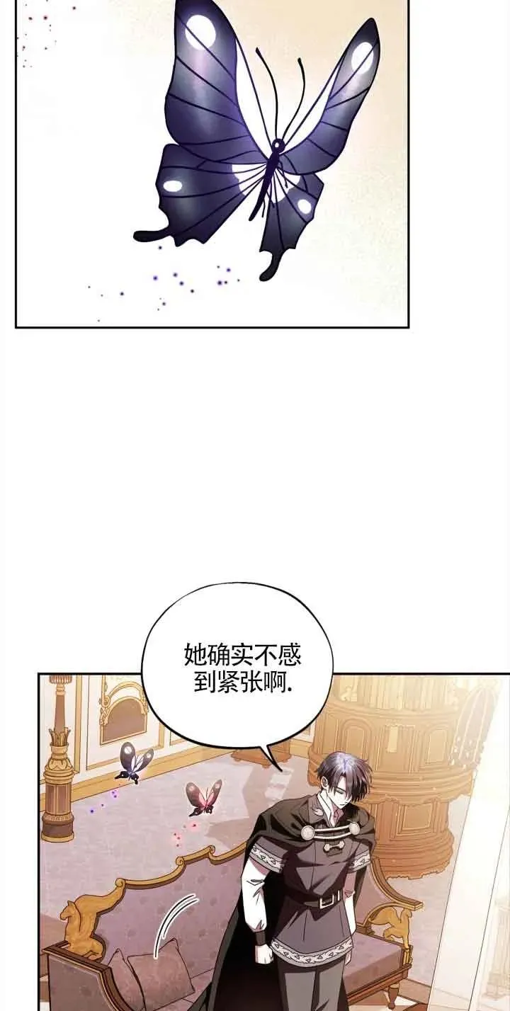 第10话56