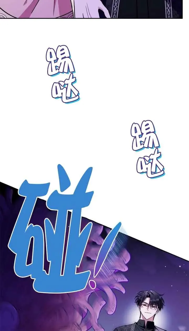 第18话44