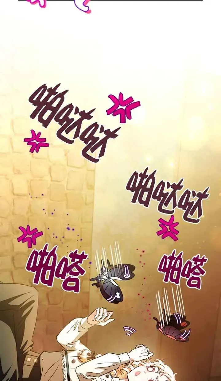 第06话89