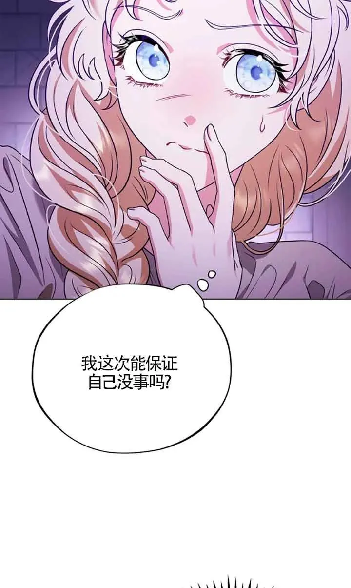第01话58