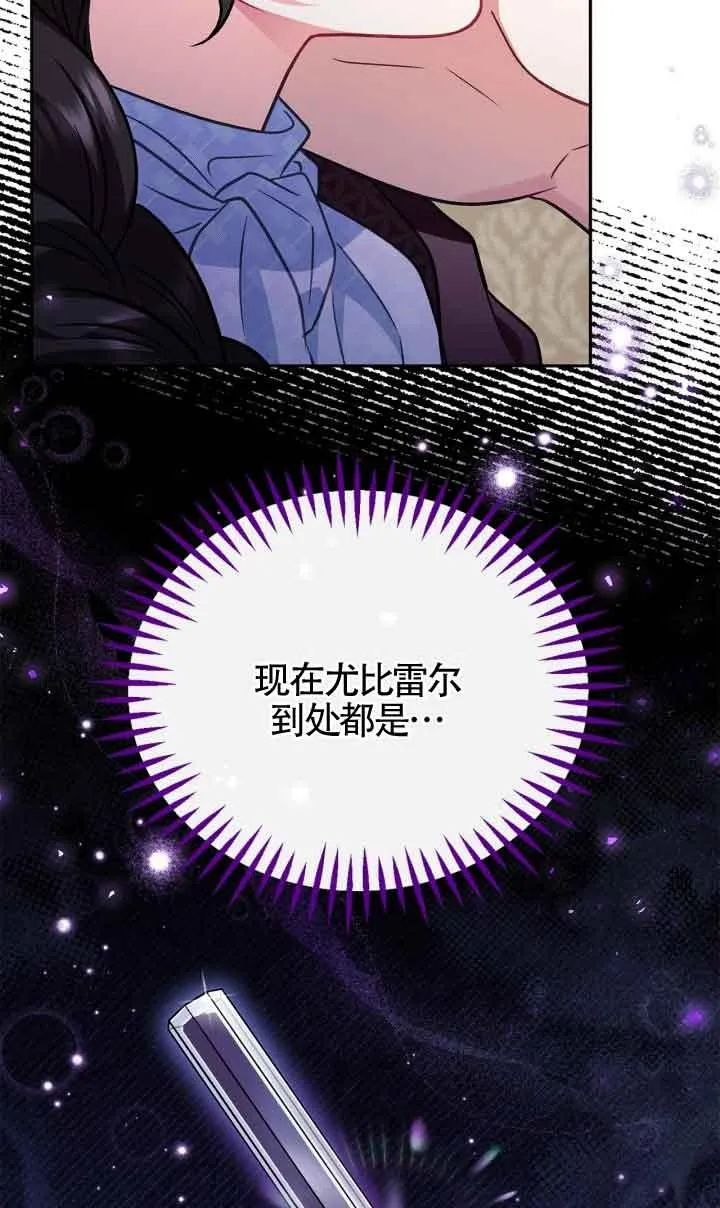 第43话21