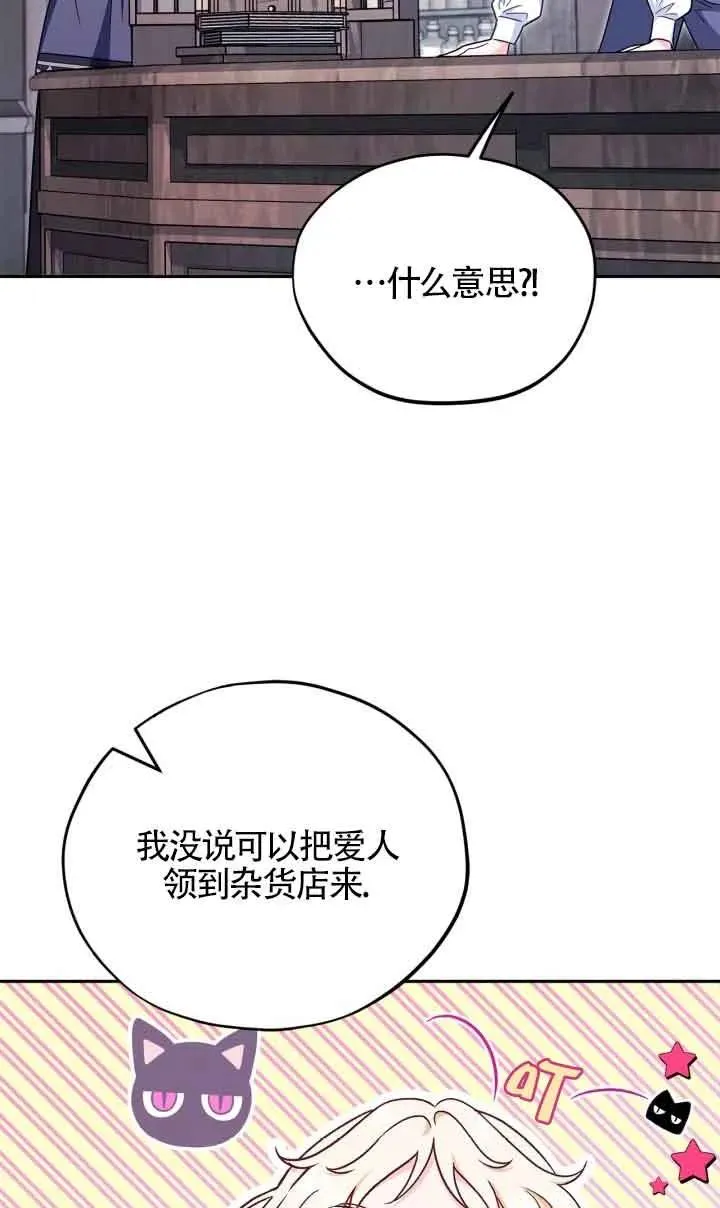 第16话1