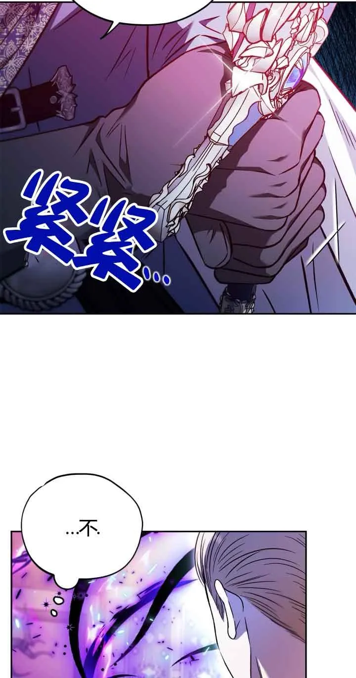 第37话57