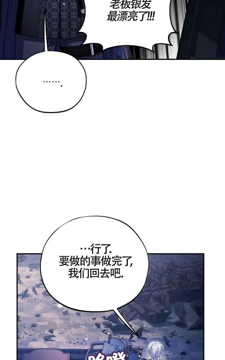 第31话15