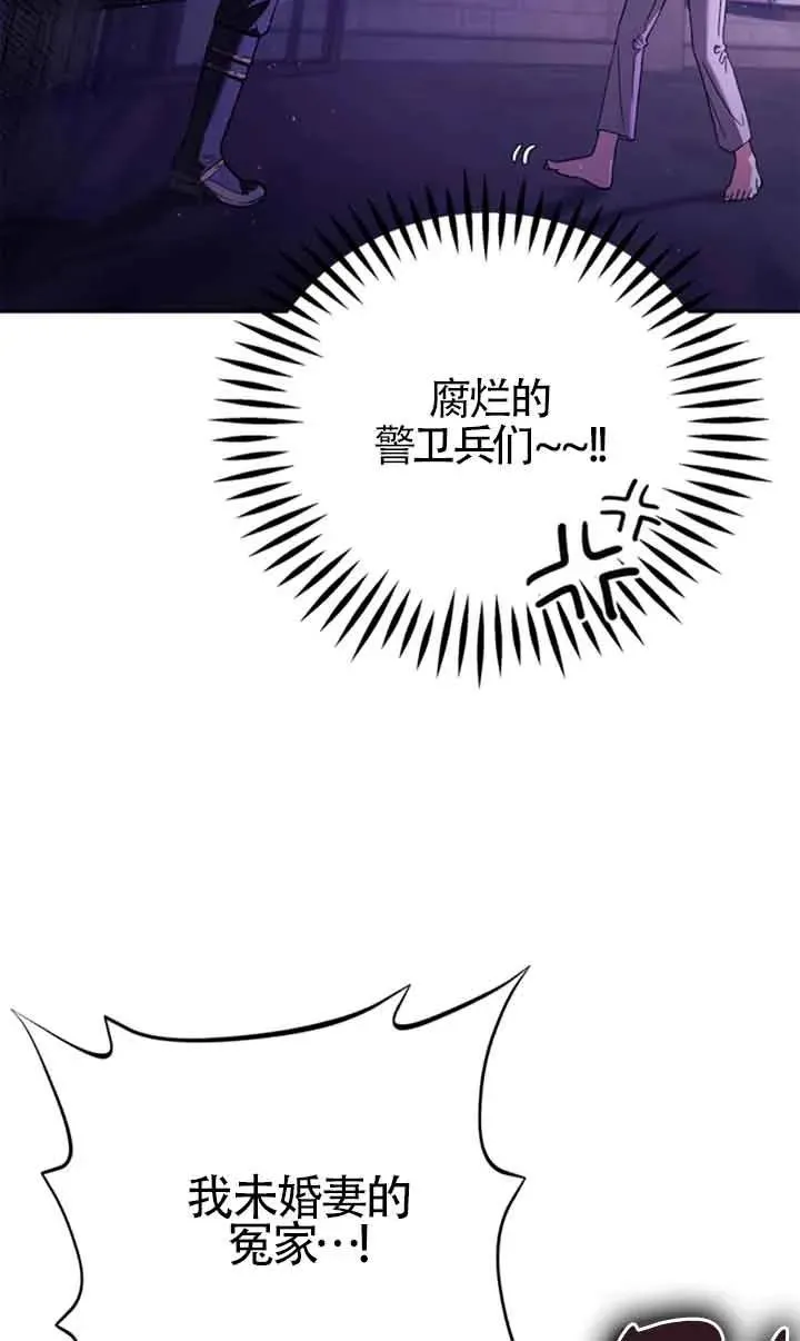 第01话89