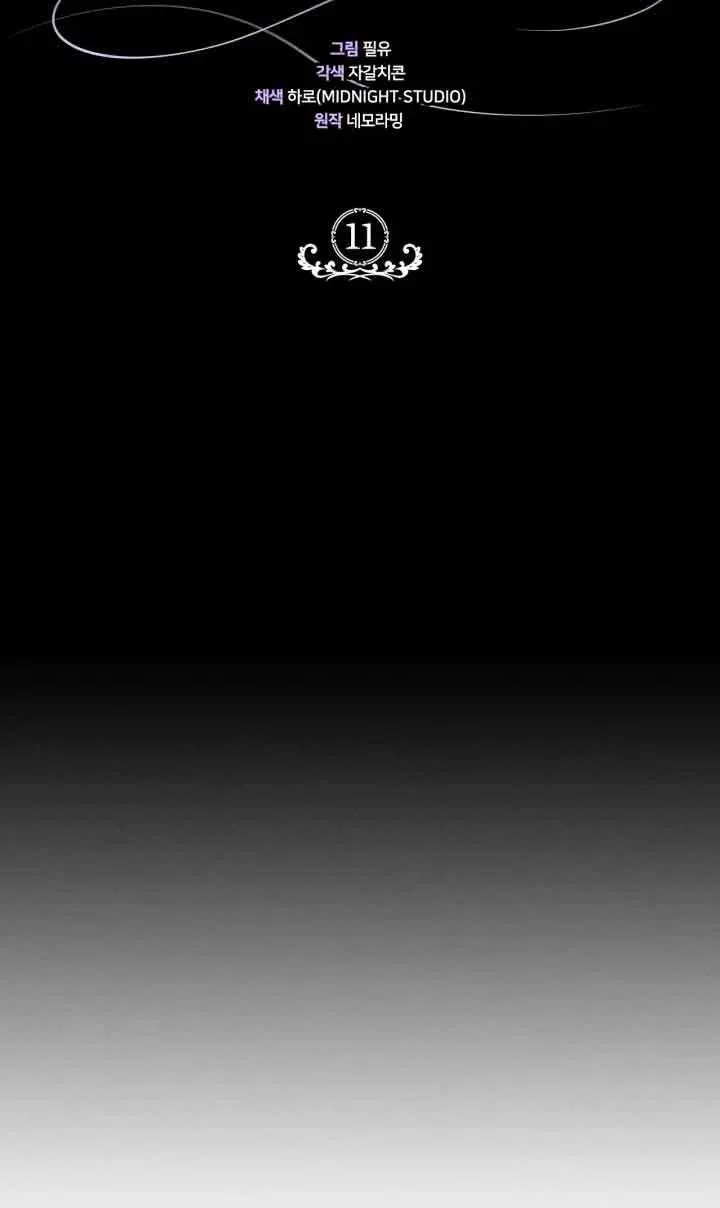 第11话33