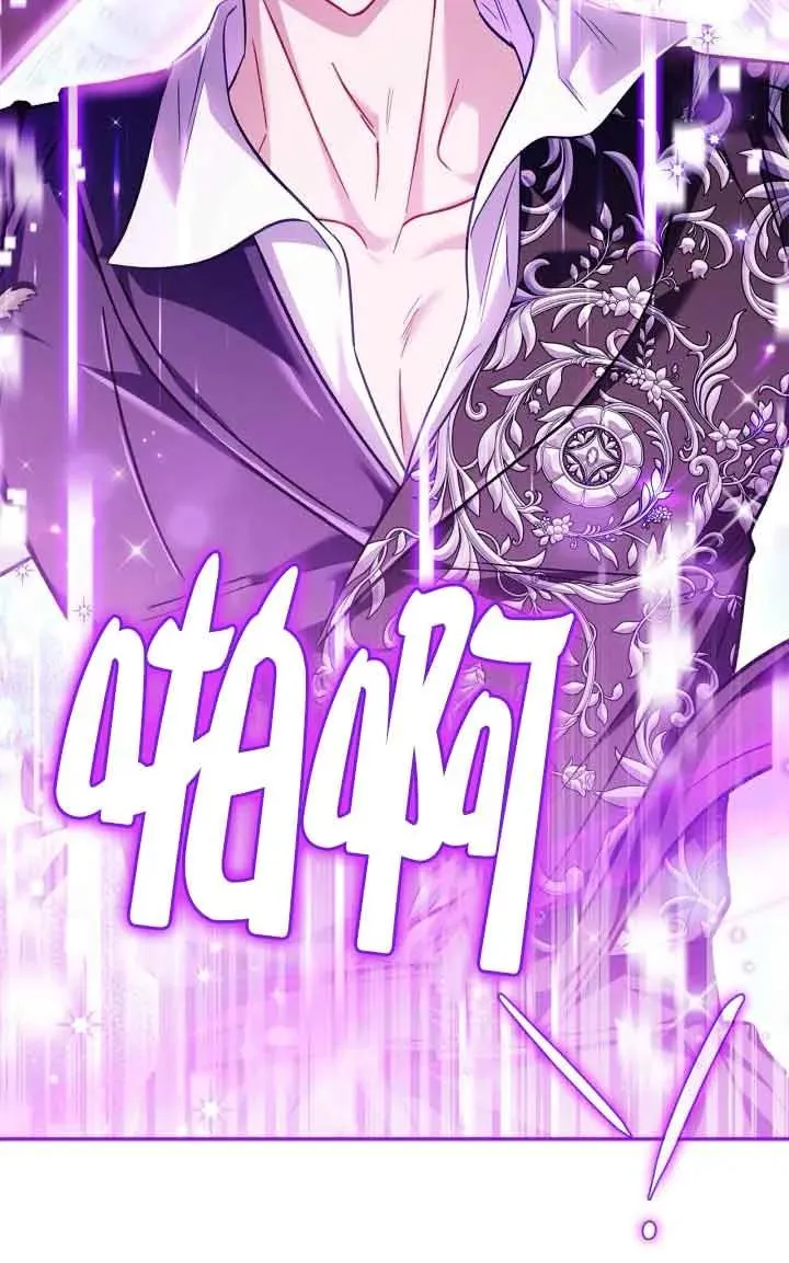 第38话77