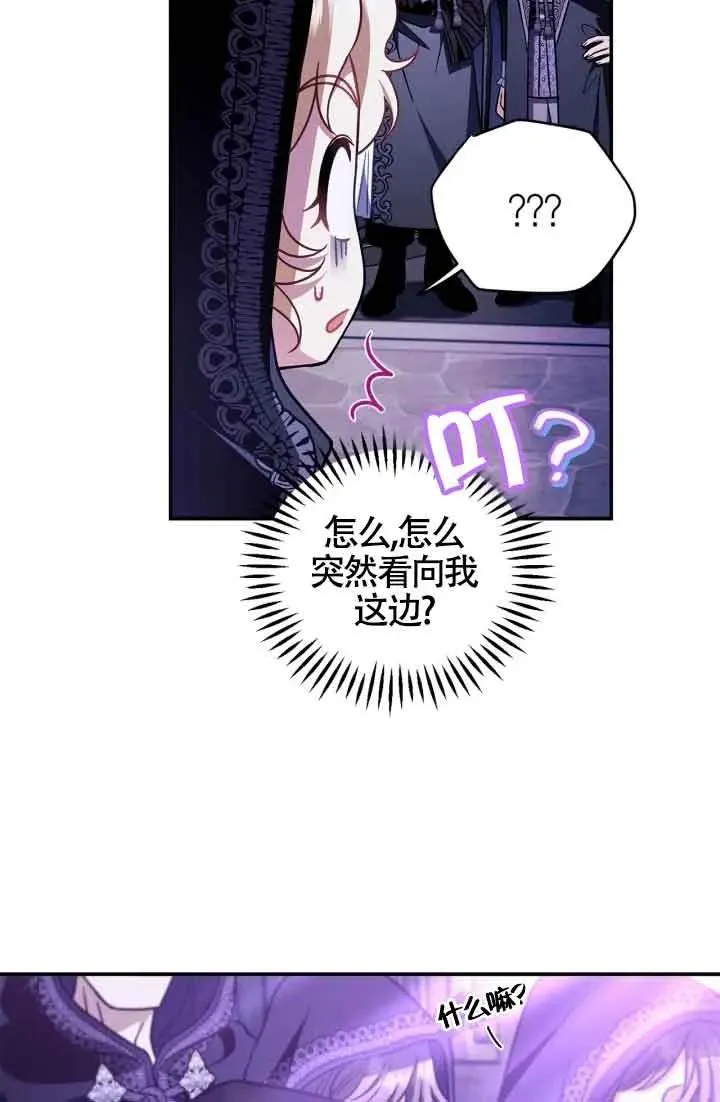 第31话35