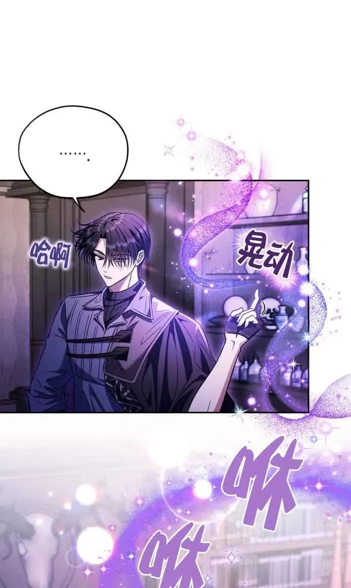 第16话62