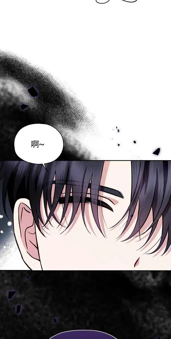 第04话14