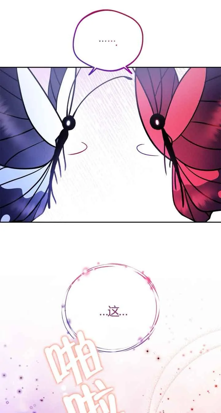 第37话95