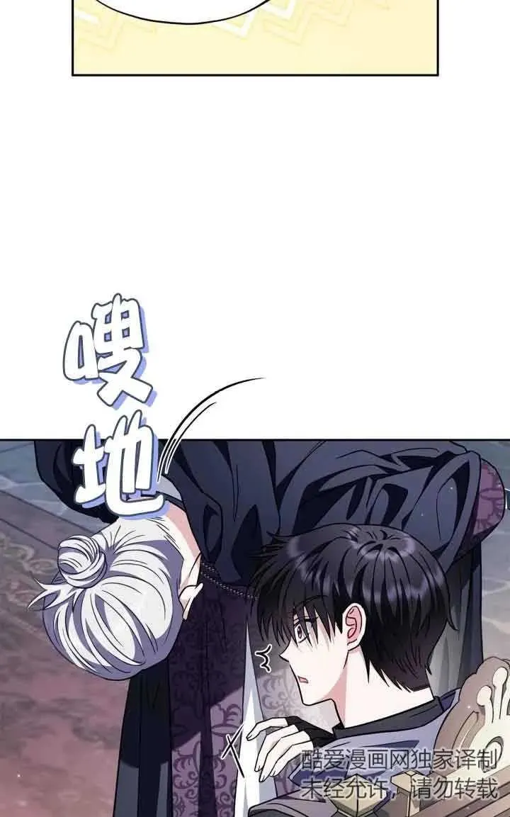 第15话37