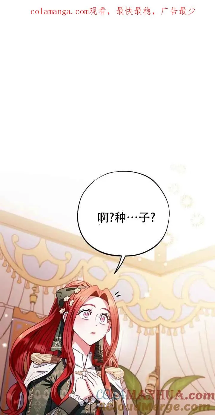 第27话0