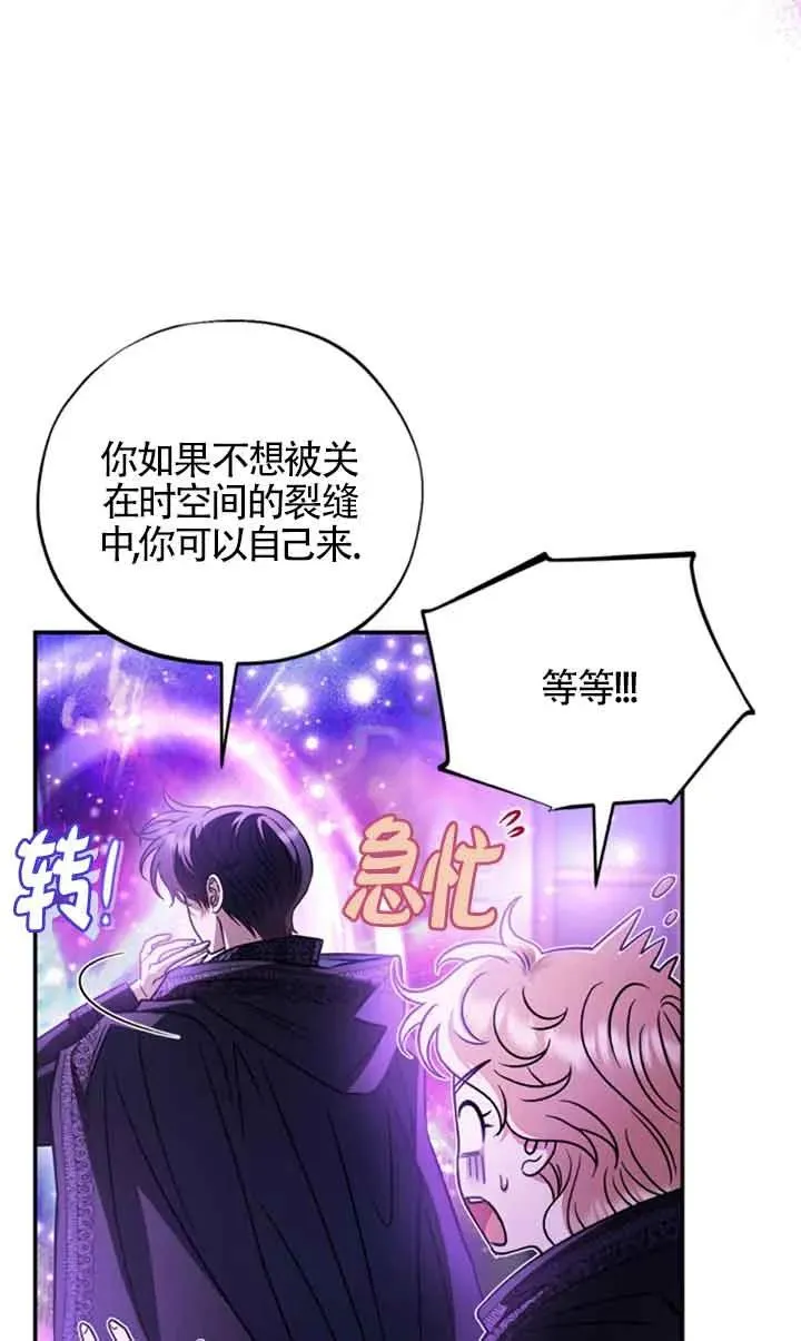 第30话25