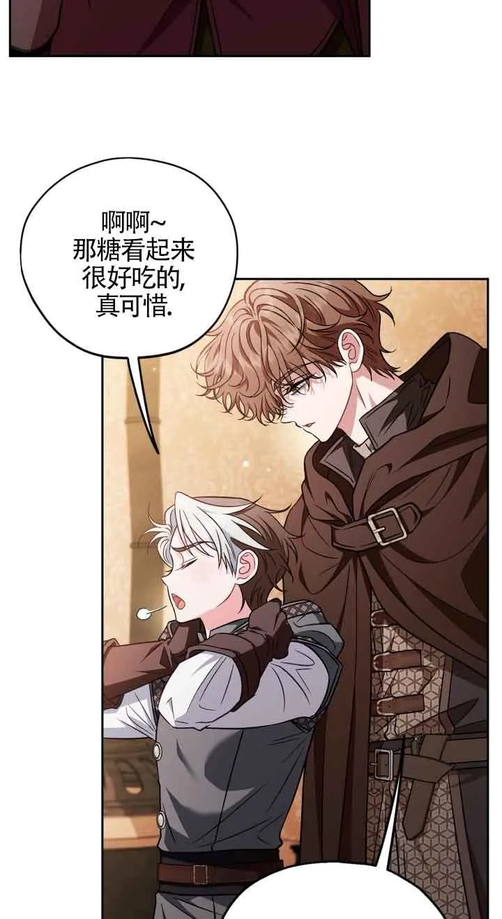 第41话35