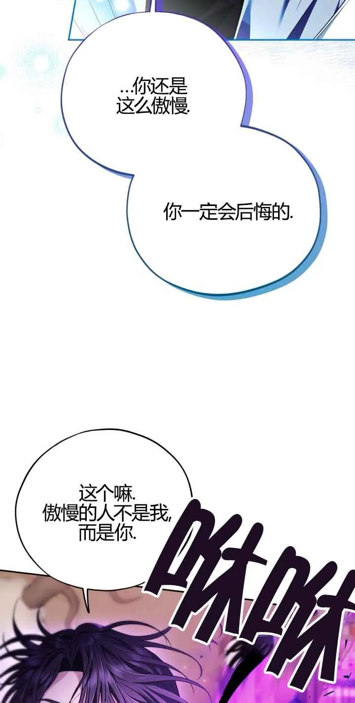 第37话37