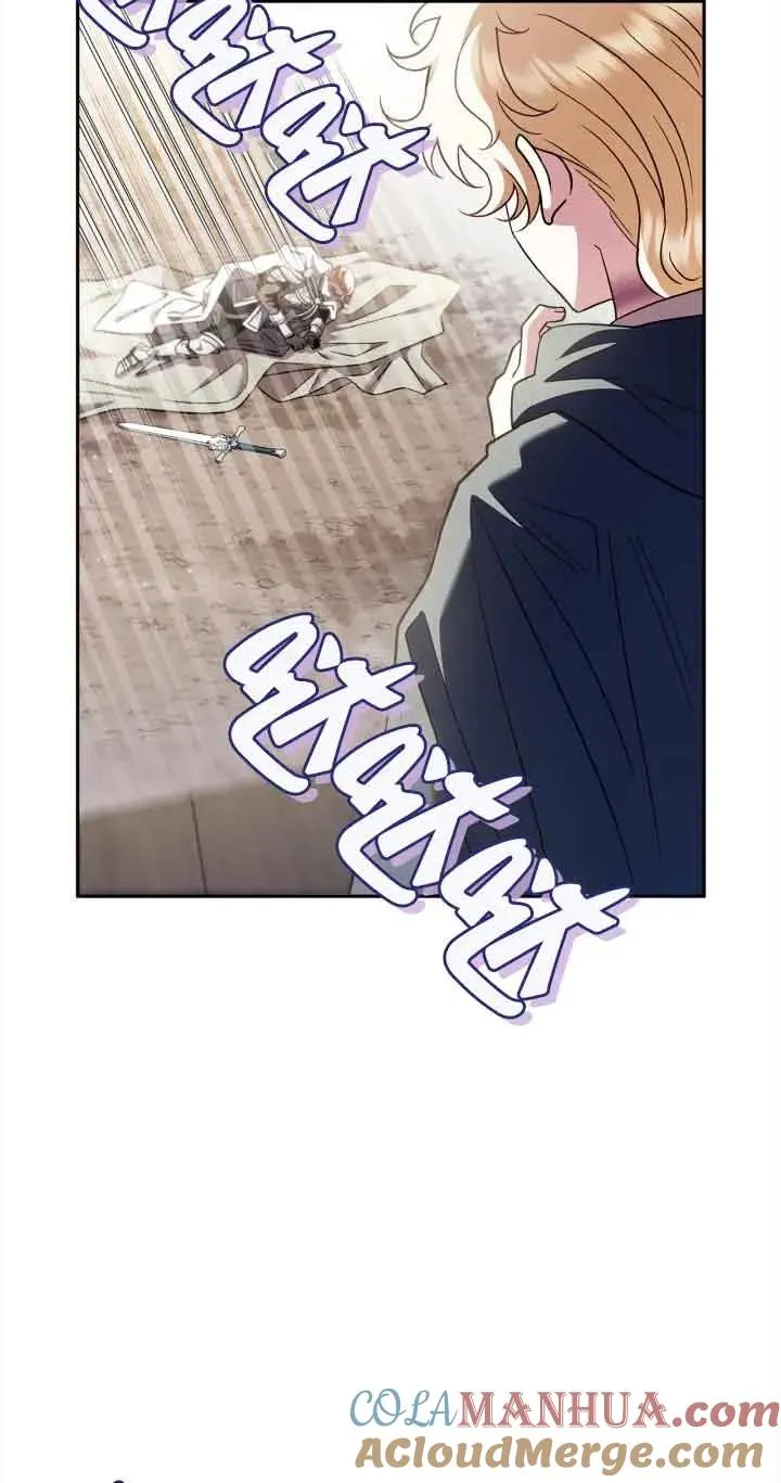 第08话63