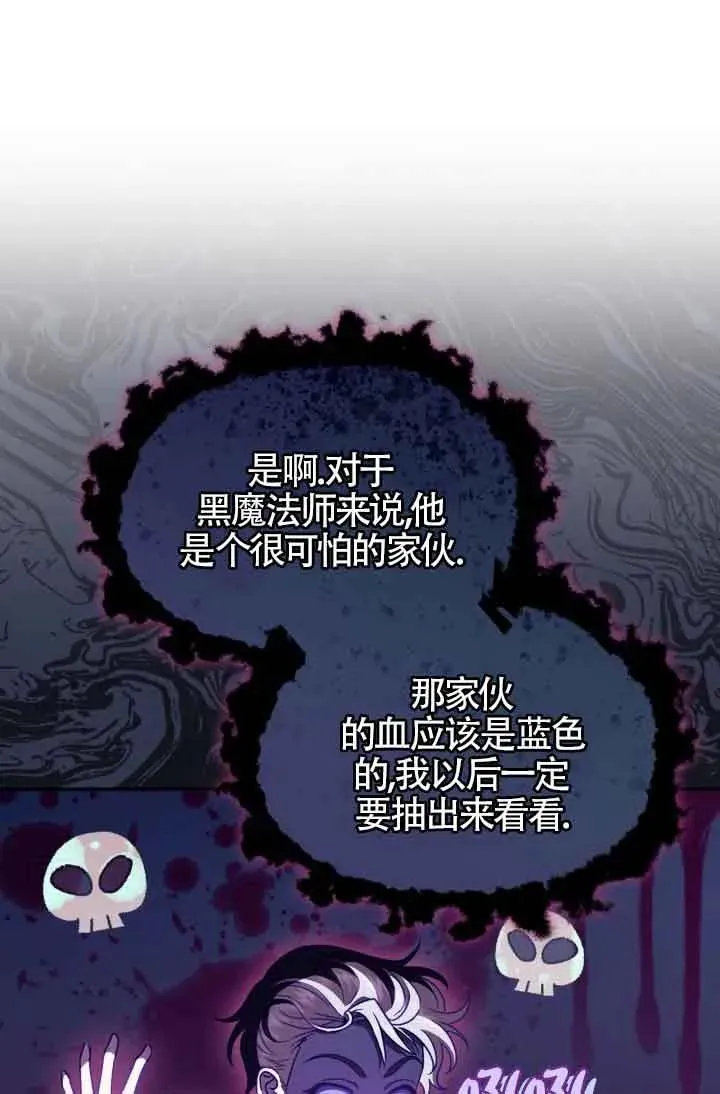 第12话22
