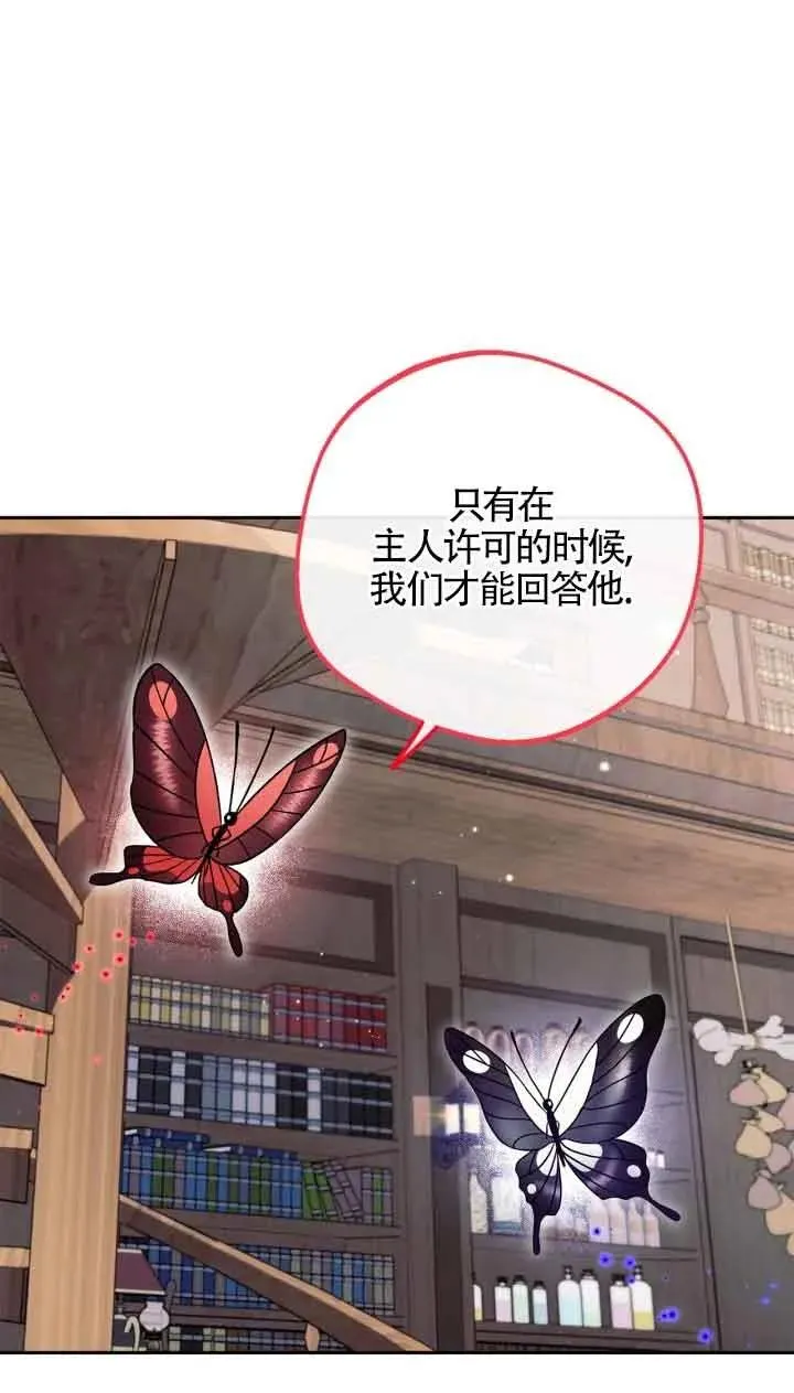 第14话35