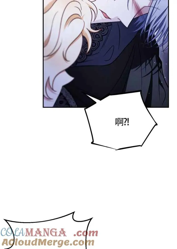 第32话4