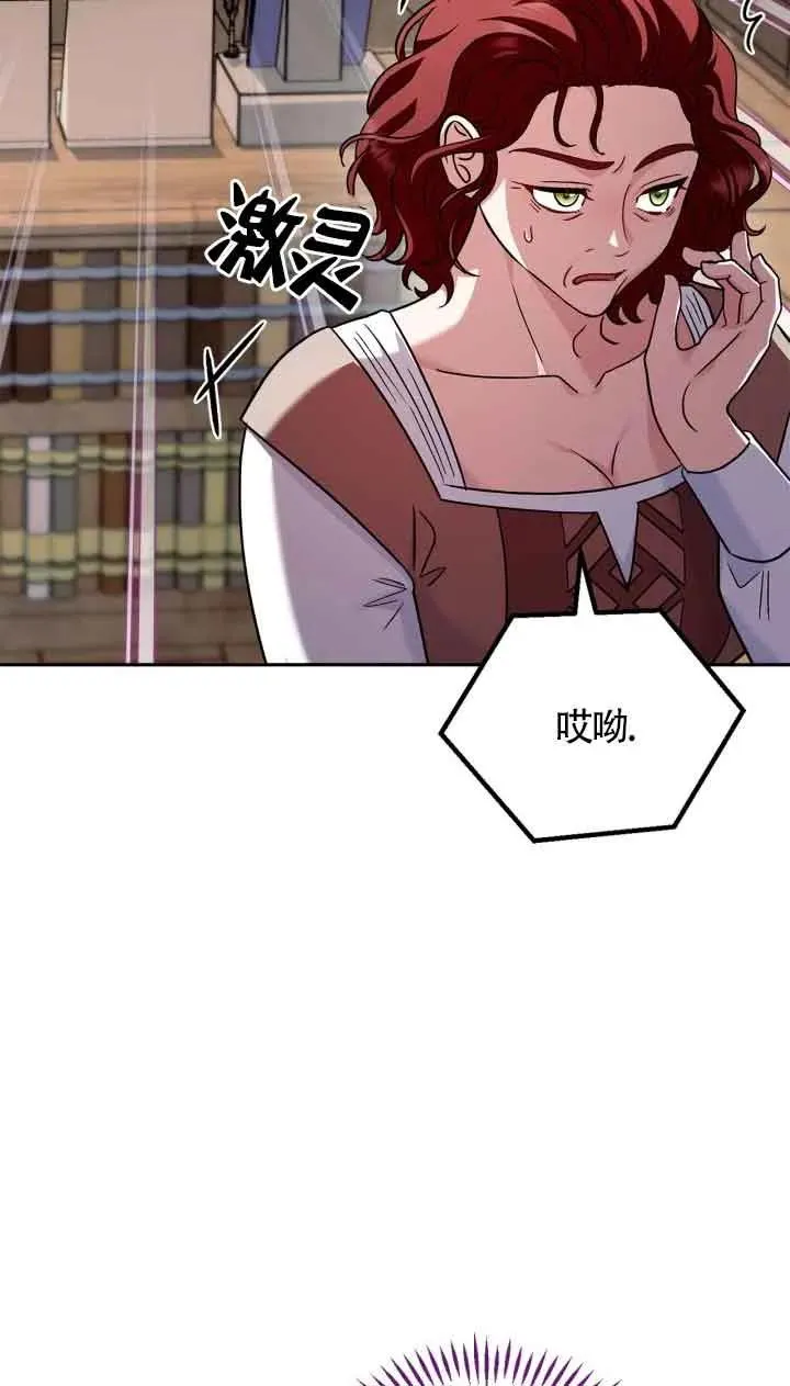 第14话65
