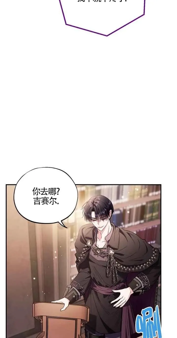 第22话34