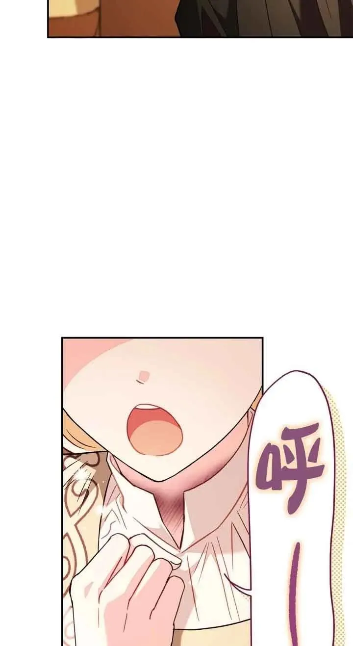第20话66