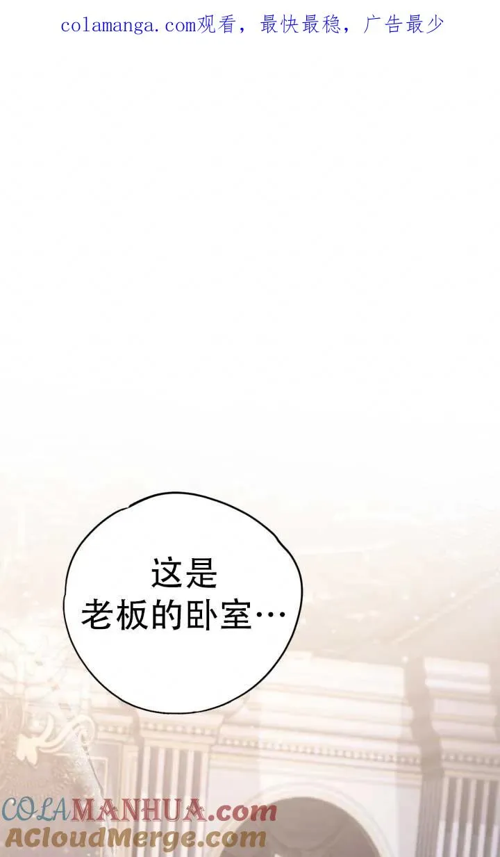 第28话0
