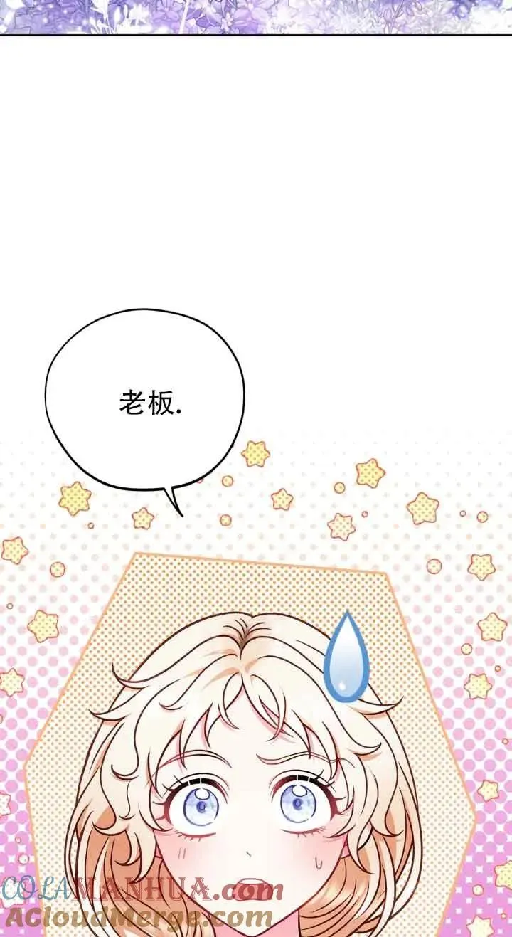 第27话28
