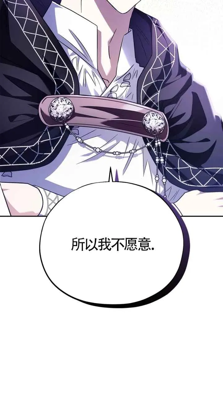第06话9