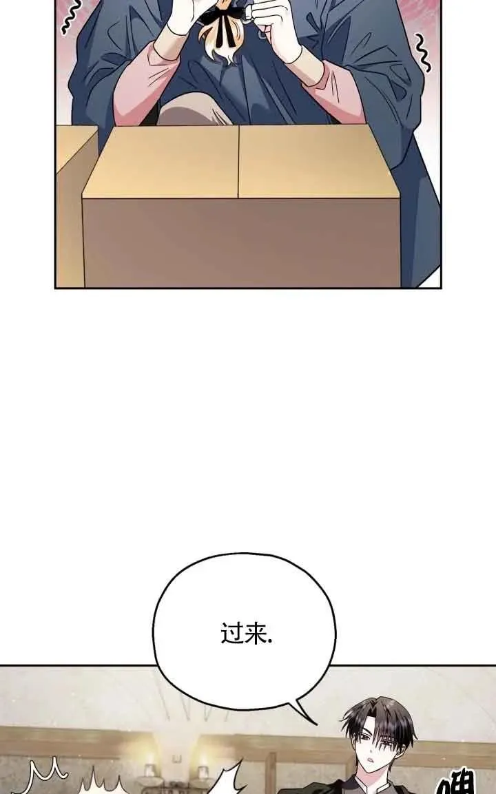 第09话61