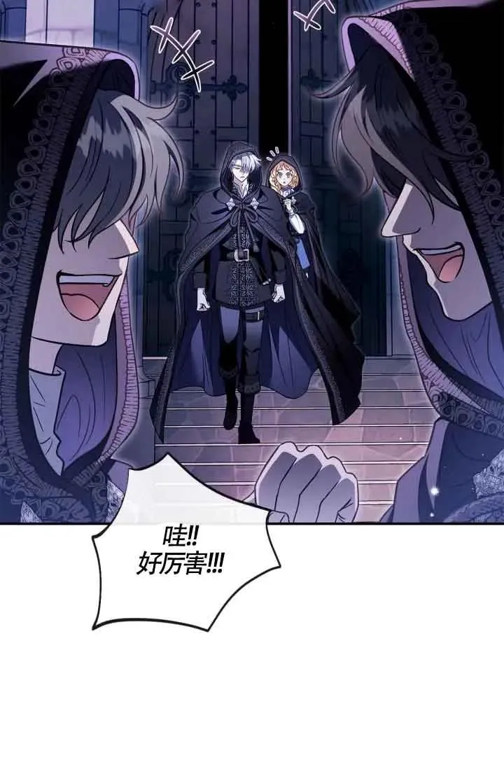 第31话21