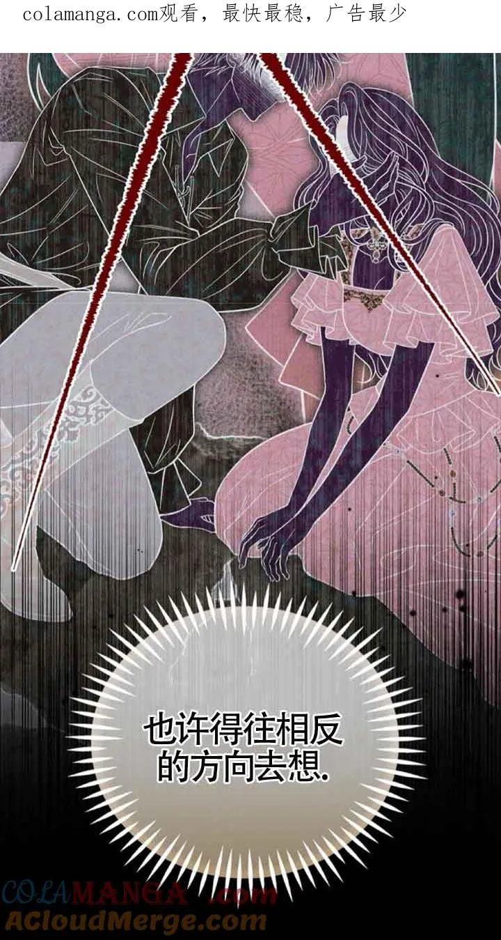 第45话0