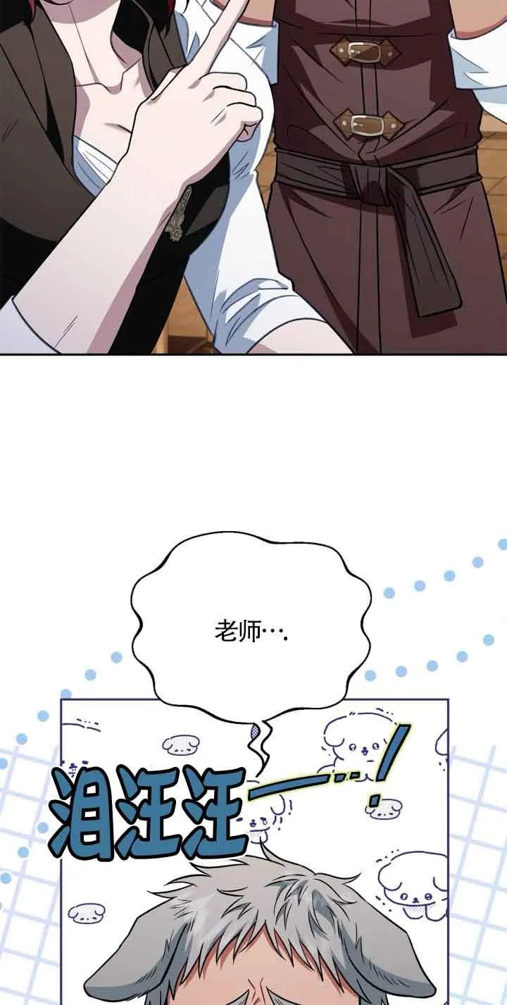 第36话29