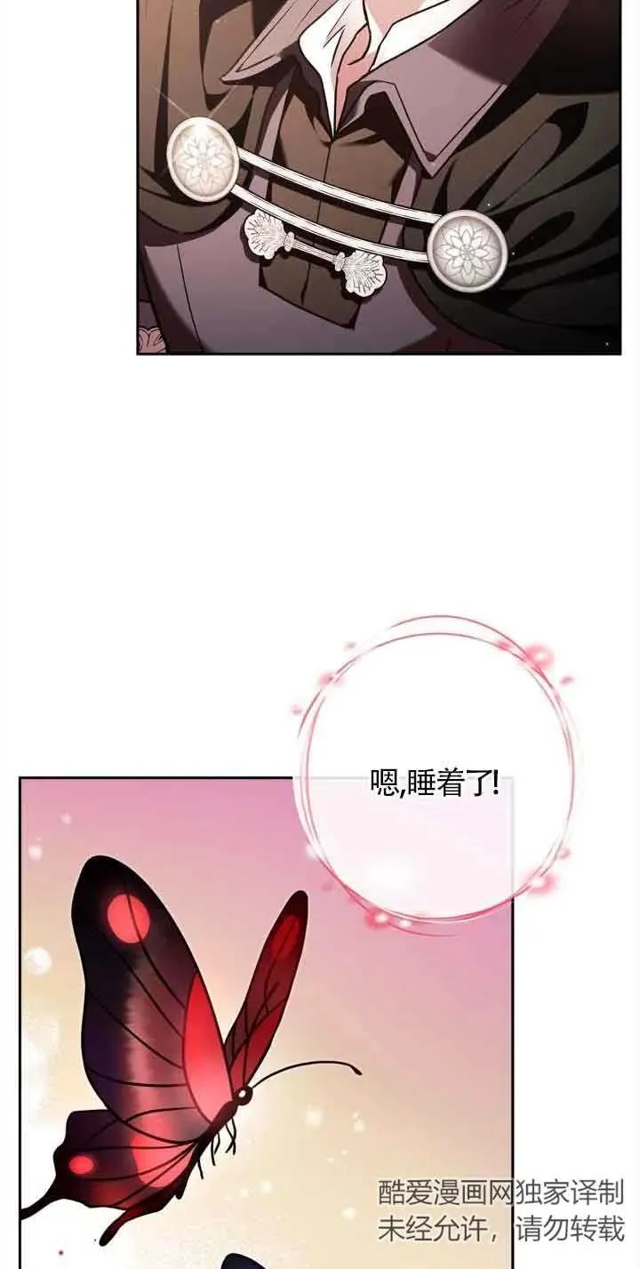 第10话55