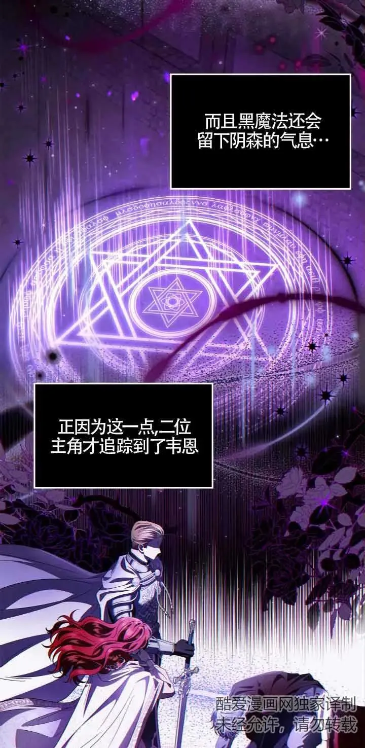 第04话65