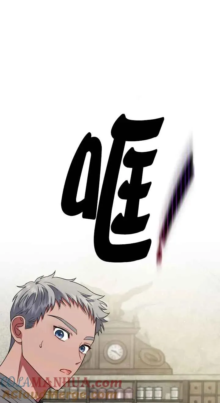 第06话72
