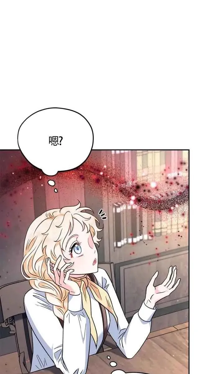 第15话86