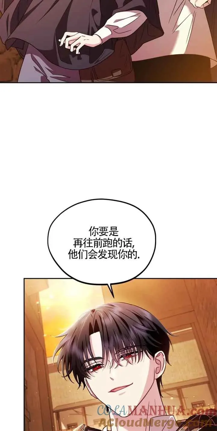 第04话6