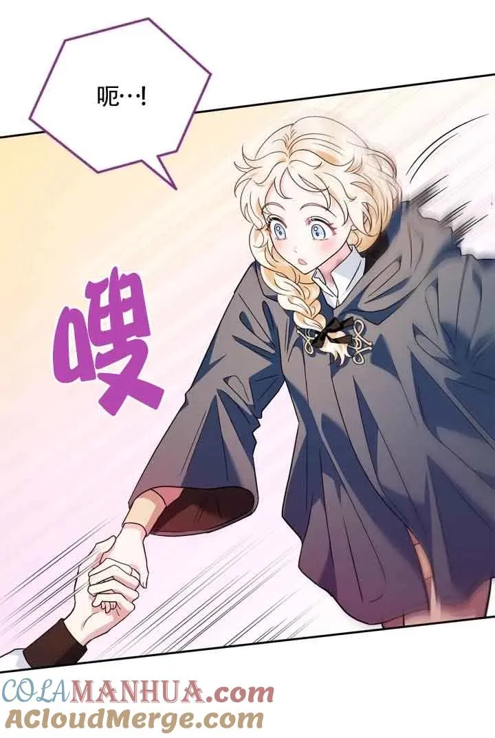 第09话92