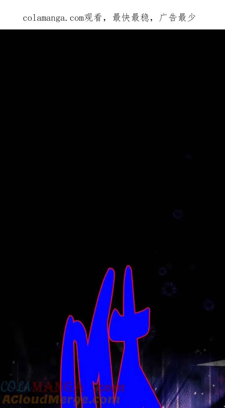 第38话0