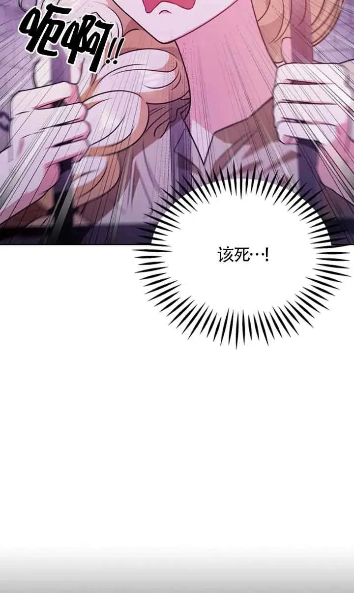 第01话26