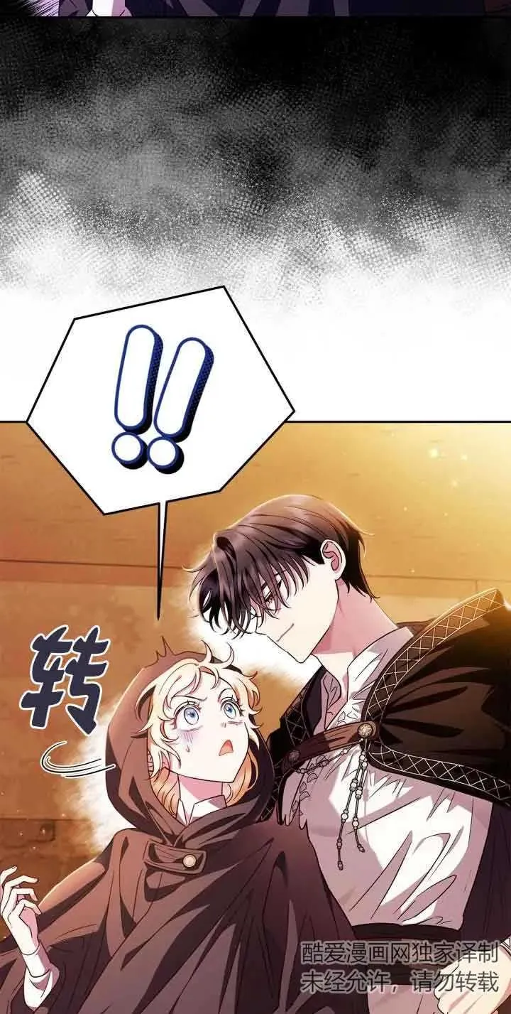 第04话5
