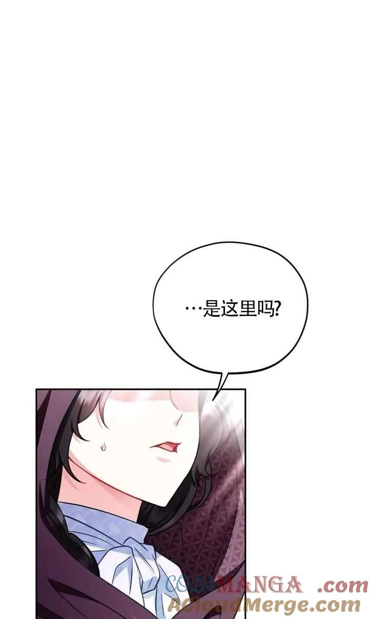 第43话64