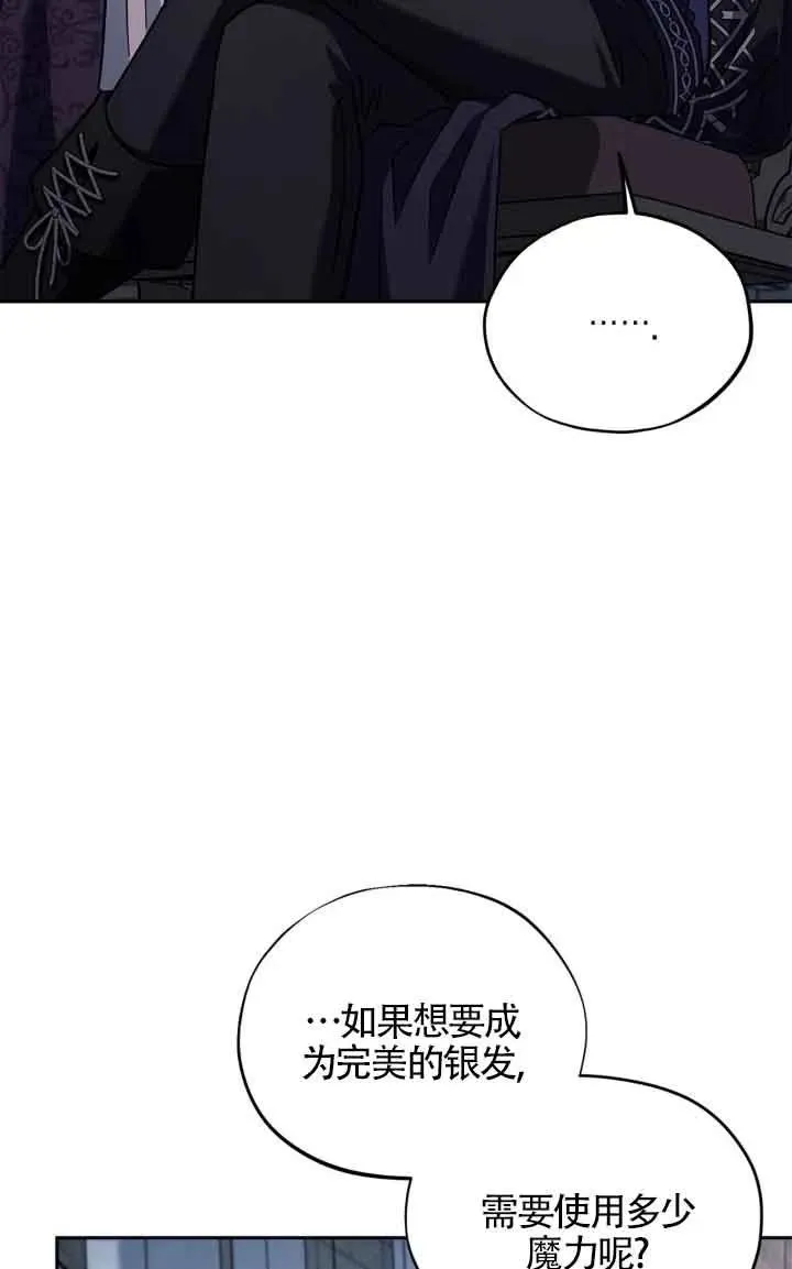 第15话22