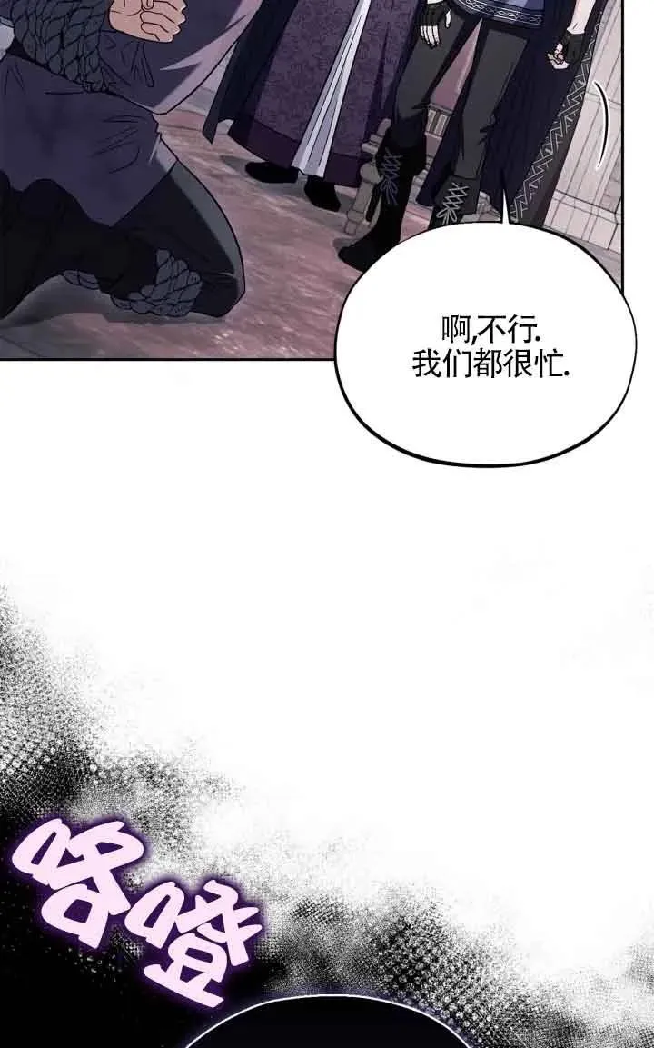 第15话67