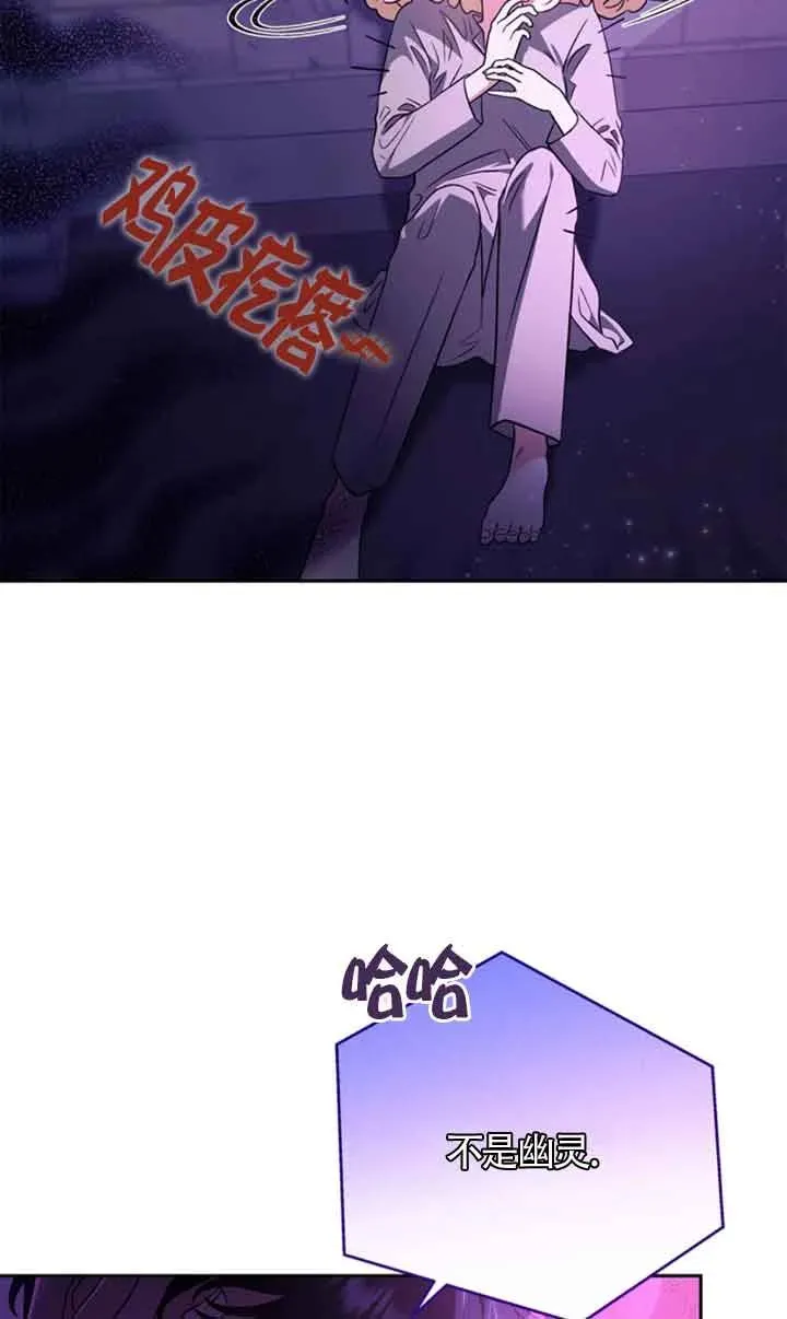 第01话49