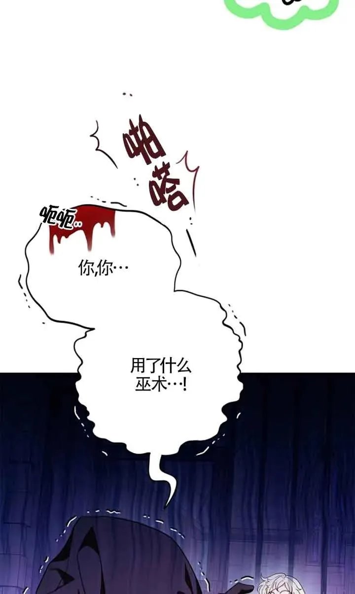 第01话13