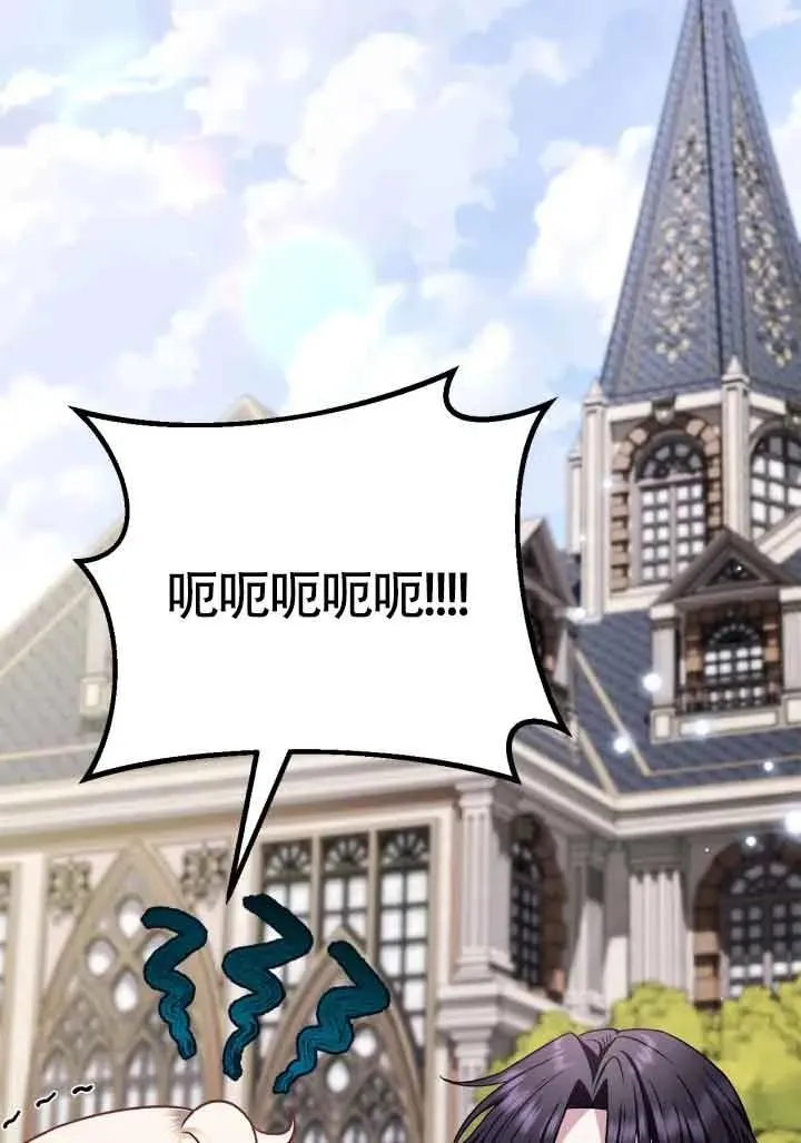 第33话1
