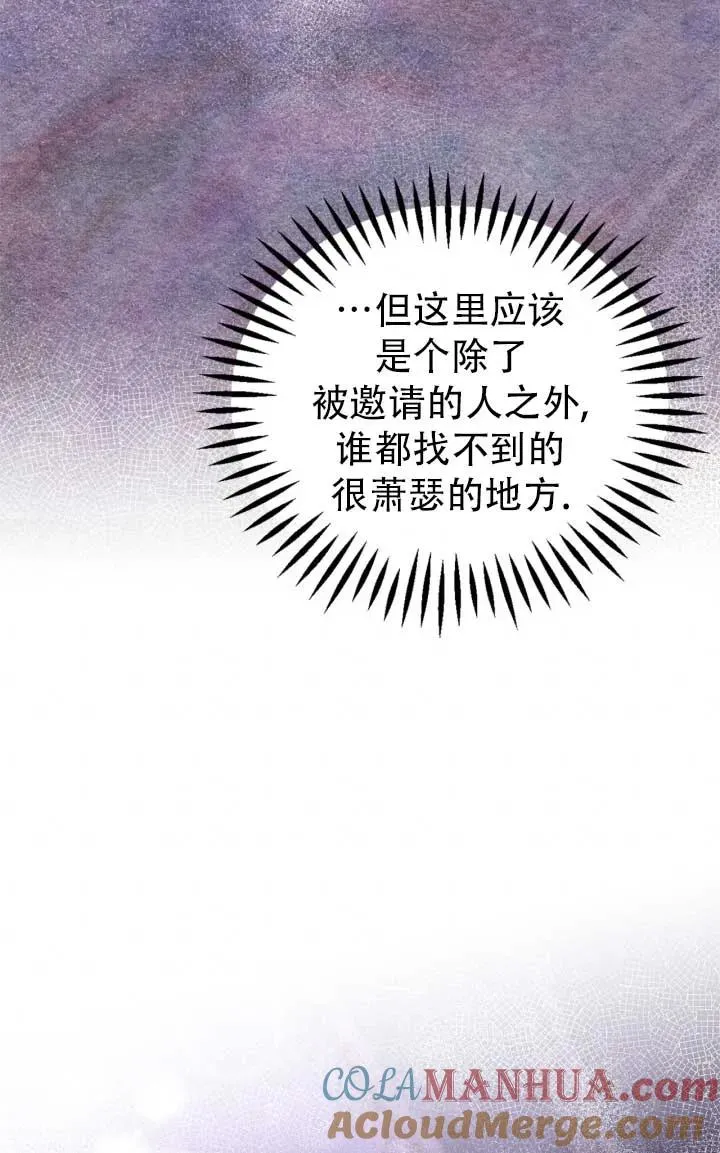 第28话28